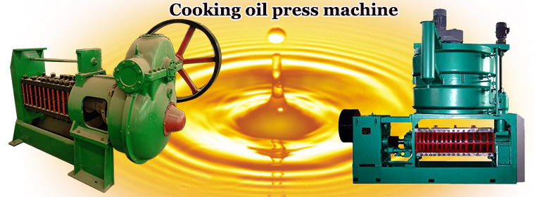 cooking oil press machine